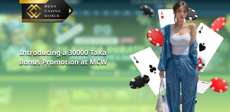 Mobile Betting